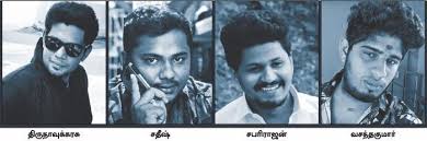 Image result for à®ªà¯à®³à¯à®³à®¾à®à¯à®à®¿à®¯à®¿à®²à¯ à®ªà®¾à®²à®¿à®¯à®²à¯
