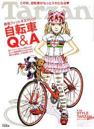 bicycle おしゃれまとめの人気アイデア pinterest olivia louise 大友克洋 バイクアート キャラクターデザイン