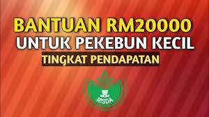 Pemohon yang telah membuat permohonan bantuan prihatin rakyat 2021 dengan menggunakan kaedah permohonan secara online ataupun dengan menggunakan borang manual, boleh membuat semakan bagi mengetahui. Bantuan Rm20000 Untuk Tingkat Pendapatan Pekebun Kecil Risda Youtube