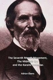 Bible Study Made Easy Part 3 Topic: Did Samuel Snow's False Prophecies  Shape the Adventist Doctrines