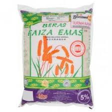 Nasi dagang terengganu secara kebiasaannya, diperbuat daripada campuran beras biasa dan beras pulut dan dimasak bersama santan kelapa (dikukus). Faiza Beras Emas 10kg Eborong Com My