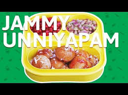 Instant Unniyappam Recipe With Rice Flour Quick Jam Snacks For Kids Sweet Rice Ball Recipe Youtube In 2020 Recipes Balls Recipe Food Network Recipes