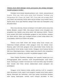 Tekanan emosi dalam kalangan murid. Tekanan Emosi Dalam Kalangan Murid