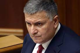 Картинки по запросу аваков новости S3jeitpakpc8jm