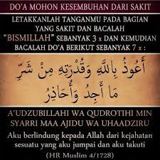 Keutamaan meminta keselamatan dari berbagai penyakit. Inilah Doa Nabi Muhammad Saw Untuk Sembuhkan Tubuh Yang Sakit Silahkan Share Tazkirah Daily