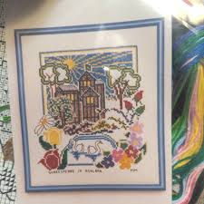 Cross Stitch Kit Vintage 1985 Shakespeare in Ashland Meredith Mark New  Complete