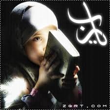 images