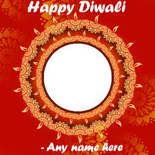 Write name on diwali wishes quotes with image. Happy Diwali 2020 Wishes Greeting Cards With Name And Photo