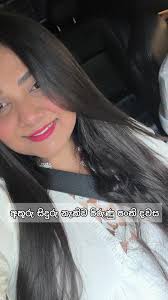 ජපාන බසින් නිපුනත්වය