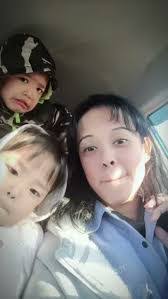 Cynthia Oshiro's Instagram, Twitter & Facebook