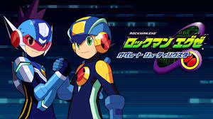 Rockman EXE Operate Shooting Star OST - T01: Theme of Mega Man Battle  Network - YouTube