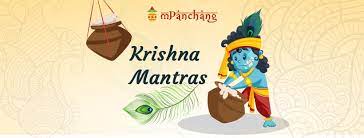 Know 108 Name Of Lord Krishna With Meaning Mantra