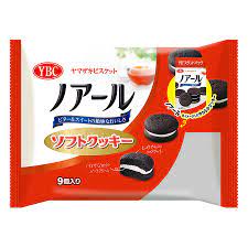 ノアールソフトクッキー 9個 | オーケーネットスーパー 食料品・日用品がネットでも『高品質・Everyday Low Price』