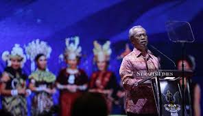 Back then it was simply referred to as malaya. Responsibility Of Every Malaysian To Defend What Country Has Achieved Says Pm