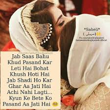 Pin By ŕuhįka Pareek On Feeling Queen Quotes Girl Quotes Hindi Quotes