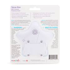 Munchkin Spray Star Bath Toy Walmart Com Walmart Com