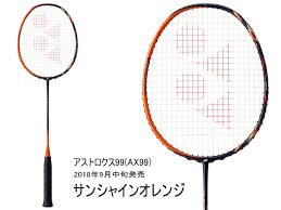 Последние твиты от ケイン・ヤリスギ「♂」 (@kein_yarisugi). ãƒãƒ‰ãƒŸãƒ³ãƒˆãƒ³ãƒ©ã‚±ãƒƒãƒˆ ãƒ¨ãƒãƒƒã‚¯ã‚¹ Yonex ã‚¢ã‚¹ãƒˆãƒ­ã‚¯ã‚¹99 Ax99 ã‚¢ã‚¹ãƒˆãƒ­ã‚¯ã‚¹99 ã‚µãƒ³ã‚·ãƒ£ã‚¤ãƒ³ã‚ªãƒ¬ãƒ³ã‚¸ 488 Astrox99 ãƒãƒ‰ãƒŸãƒ³ãƒˆãƒ³ãƒ©ã‚±ãƒƒãƒˆ æžšæ–¹ãƒãƒ‰ãƒŸãƒ³ãƒˆãƒ³ ã‚½ãƒ•ãƒˆãƒ†ãƒ‹ã‚¹ã®é€šè²©ã‚¿ã‚±ãƒ¤ã‚¹ãƒãƒ¼ãƒ„