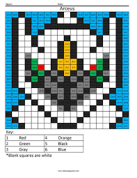 Arceus finds itself a niche on offensive teams thanks to its access to a consistent and strong priority move in extreme speed. Arceus Pokemon Division Coloring Squared