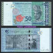 Gambar Uang Ringgit Malaysia Terbaru