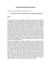 2 sample position papers romania is party to the majority of multilateral treaties and conventions identified as such by the secretary general in the context of the millennium summit in 2001. A Student Sample Position Paper