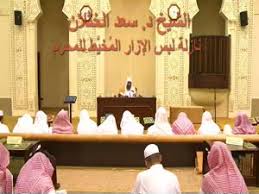 التحكم باحجام كافة الازار والادوات الظاهرة على الشاشة ومواقعها على الهاتف. ÙˆØ³Ù… Ø§Ù„Ø¥Ø²Ø§Ø± Ø·Ø±ÙŠÙ‚ Ø§Ù„Ø¥Ø³Ù„Ø§Ù…