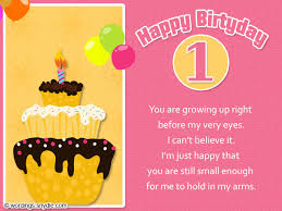 1st Birthday Wishes Wordings And Messages Tamil birthday wishes (பிறந்தநாள் வாழ்த்துக்கள்). 1st birthday wishes wordings and messages