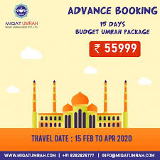 Advance Booking For 15 Days Budget Umrah Package 55 999 Including Economy Flight Insurance Umrah Visa Hotel Food Transport Zi Budgeting Travel Dating Packaging