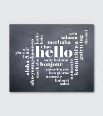 Hello Wall Art Hello In Different Languages Hello Bonjour Hola 8 X 10 Or Larger Print Typography Dance Wall Art Wall Art Ballet Boys Room Wall Art