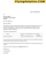 The embassy/consul general has the right to ask for additional information or documents and request a personal interview with the applicant. Free Cover Letter For Schengen Visa Application