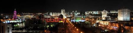 ما لا تعرفونه عن تركمانستانتركمانستان سياحهتركمانستان العراقتركمانستان والهندتركمانستان السعوديةتركمانستان السياحةتركمانستان عشق ابادتركمانستان. Ø¹Ø´Ù‚ Ø¢Ø¨Ø§Ø¯ ÙˆÙŠÙƒÙŠØ¨ÙŠØ¯ÙŠØ§