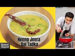 Heeng Jeera Dal Tadka Punjabi Style Authentic Dal Fry Restaurant Style Kunal Kapur Tadka Dal Recipes Youtube In 2020 Recipes Tummy Yummy Food Videos