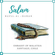 ◾22 mei 2019 (hari sabtu) bersamaan 17 ramadhan 1440h. Wishing All Muslims A Joyous Nuzul Al Quran 1442h Celebration News From Mission Portal