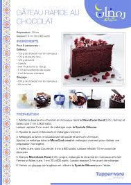 Pin By Janete Distributeur Tupperware On Recette Tupperware Desserts Food Brownie