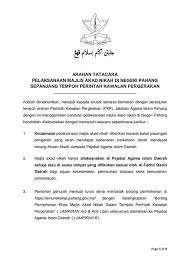 Check spelling or type a new query. Arahan Tatacara Pejabat Agama Islam Daerah Bentong Facebook