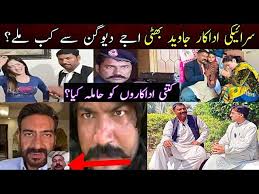 Saraiki Actor Javed Bhatti's detailed interview