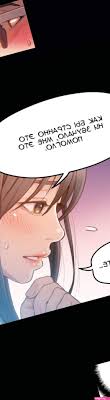 Manhwa porno sub indo - Manga 1
