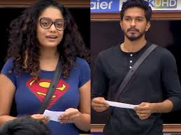 Bigg Boss Tamil 3 July 15 2019 Preview Abhirami Venkatachalam And Mugen Rao In Love With Each Other Times Of India Abirami cute instagram video | bigg boss 3 thanks for watching. bigg boss tamil 3 july 15 2019