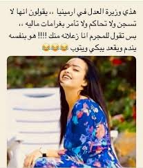 Pin On ابتسامه