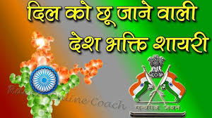 Pin By Sufi Guru On Public Bhakti Songs Mp3 Song