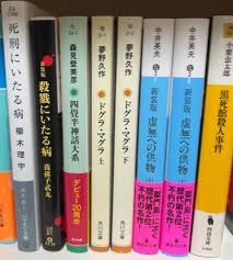kindle生活始めました。: 旧・じんさとの備忘録