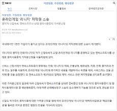 Maybe you would like to learn more about one of these? ì„¸ê³„ê¸°í–‰ 2m ì›ìž' ë‹¤ì†Œ ë‚¯ì„  ë¦¬ë‹ˆì§€2 ì„¸ê³„ê´€ ì •ë¦¬í•´ ë³´ìž