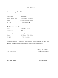 Sudah tidak lagi bekerja di. Contoh Surat Kuasa Kartu Xl Download Kumpulan Gambar