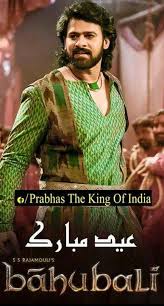 He Made His Name Prabhas Pics Hanuman Pics Bahubali Movie