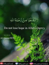 Pin By Right Ayman On Mus Haf Daily Quran Islamic Quotes Quran Quran Quotes Islamic Quotes