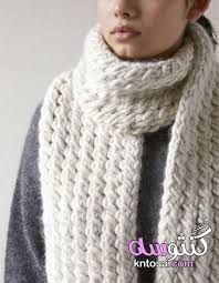 كوفيات شتويه 2019 بالكورشيه صور كوفيات 2019 كوفية كروشيه صوف غرز كوفيات كروشيه كوفيات حر Knitting Patterns Free Scarf Scarf Knitting Patterns Patterned Scarves