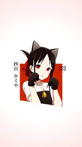 Created a tribute to her dad with this wallpaper mural in her basement. Shinomiya Kaguya Kaguya Sama Love Is War Wallpaper Korigengi Anime Wallpaper Hd Source Anime Wallpaper Cool Anime Wallpapers Cute Anime Wallpaper