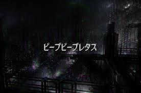 Aesthetics digital wallpaper, vaporwave, kanji, chinese characters. Aesthetic Black 4k Wallpapers Wallpaper Cave