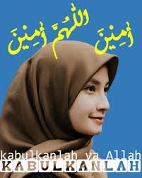 Aamin Allahumma Aamiin Tulisan Arab dan Artinya -