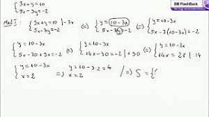 Algoritumul in c++ sau in pascal. Sisteme De Ecuatii Metoda Reducerii Metoda Substitutiei Youtube