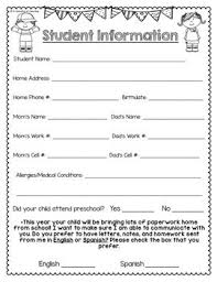 Student Information Sheet Freebie English Spanish Student Information Student Information Sheet Student Information Form